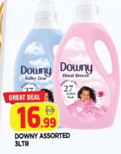 available at AL MADINA in UAE - Sharjah / Ajman
