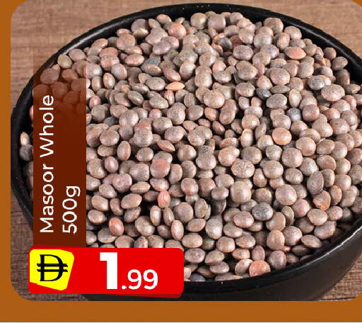 available at مبارك هايبرماركت الشارقة in الإمارات العربية المتحدة , الامارات - الشارقة / عجمان