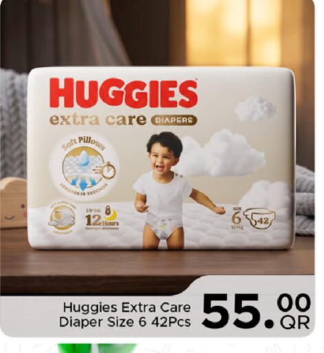 available at Family Food Centre in Qatar - Al Wakra