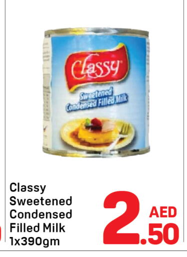 available at Day to Day Department Store in UAE - Dubai