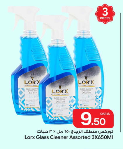 available at Bin Dawood Market in Qatar - Doha