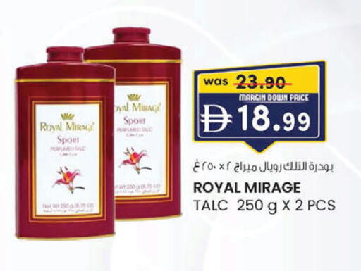 available at ك. إم. هايبرماركت in الإمارات العربية المتحدة , الامارات - أبو ظبي