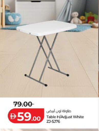 available at لولو هايبرماركت in الإمارات العربية المتحدة , الامارات - ٱلْعَيْن‎