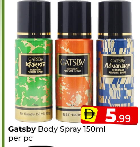 available at Mubarak Hypermarket Sharjah in UAE - Sharjah / Ajman