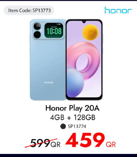 available at آي كونكت in قطر - الضعاين
