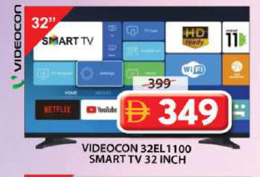 available at Grand Hyper Market in UAE - Sharjah / Ajman