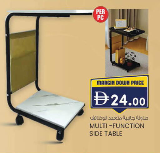 available at ك. إم. هايبرماركت in الإمارات العربية المتحدة , الامارات - أبو ظبي