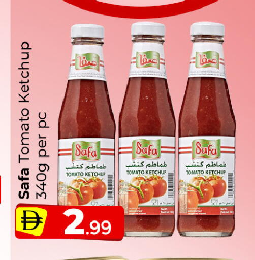 Tomato available at Mubarak Hypermarket Sharjah in UAE - Sharjah / Ajman
