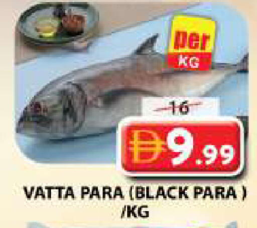 available at Grand Hyper Market in UAE - Sharjah / Ajman