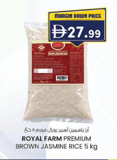 available at ك. الم. للتجارة in الإمارات العربية المتحدة , الامارات - أبو ظبي
