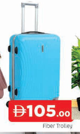 available at AL MADINA in UAE - Sharjah / Ajman