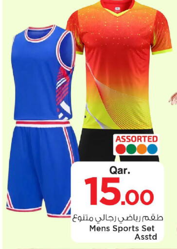 available at مارك & سيف in قطر - الشمال