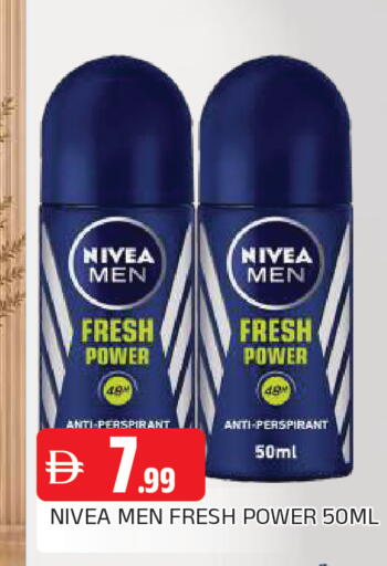 available at AL MADINA in UAE - Sharjah / Ajman
