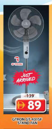 available at Grand Hyper Market in UAE - Sharjah / Ajman
