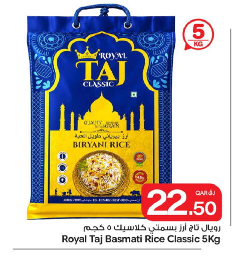 available at Bin Dawood Market in Qatar - Doha