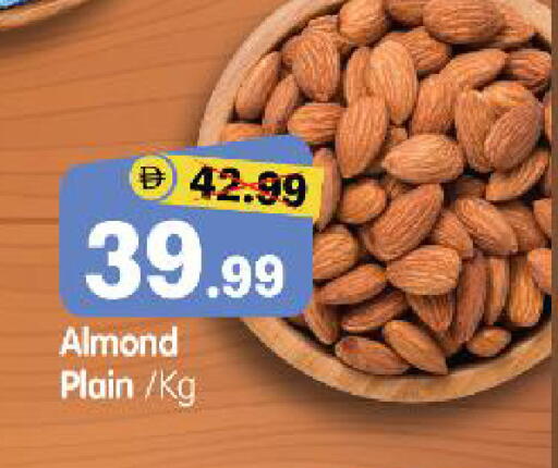 available at هايبر ماركت المدينة in الإمارات العربية المتحدة , الامارات - أبو ظبي