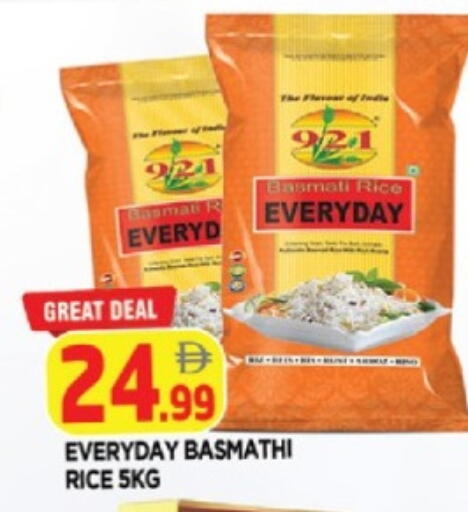 available at AL MADINA in UAE - Sharjah / Ajman