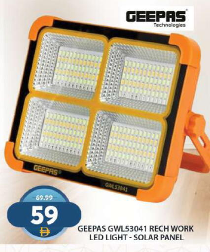 available at Grand Hyper Market in UAE - Sharjah / Ajman