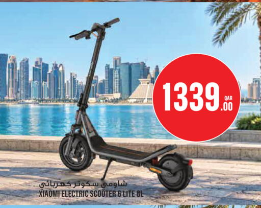available at مونوبريكس in قطر - الدوحة