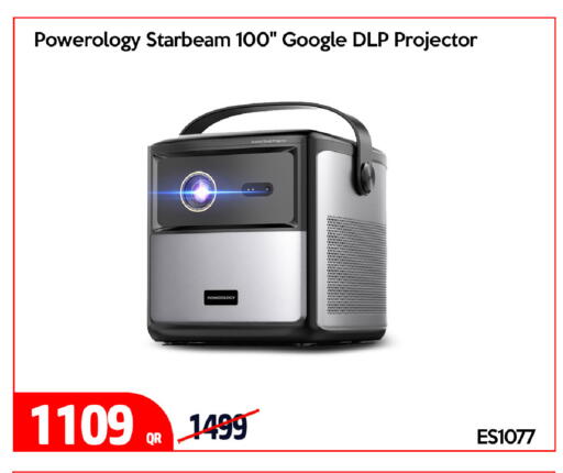 available at آي كونكت in قطر - الضعاين