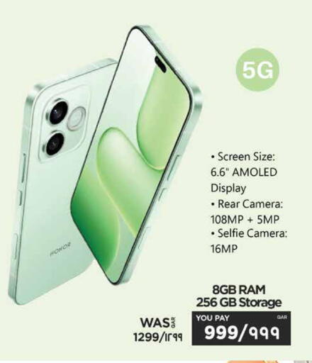 available at Emax  in Qatar - Doha