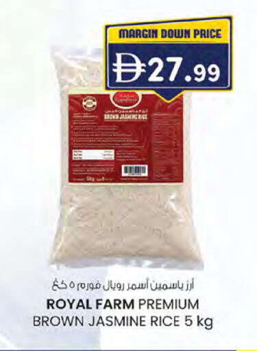 available at ك. الم. للتجارة in الإمارات العربية المتحدة , الامارات - أبو ظبي