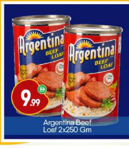 available at BIGmart in UAE - Dubai