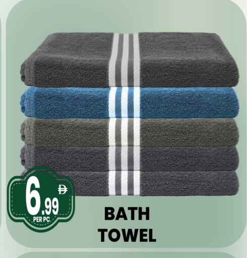 available at Centro Discount Center in UAE - Dubai