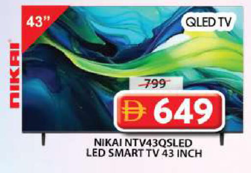 available at Grand Hyper Market in UAE - Sharjah / Ajman