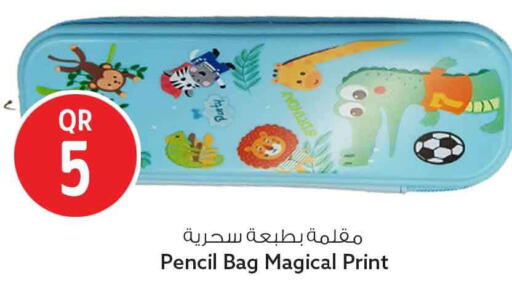 available at سفاري هايبر ماركت in قطر - الوكرة