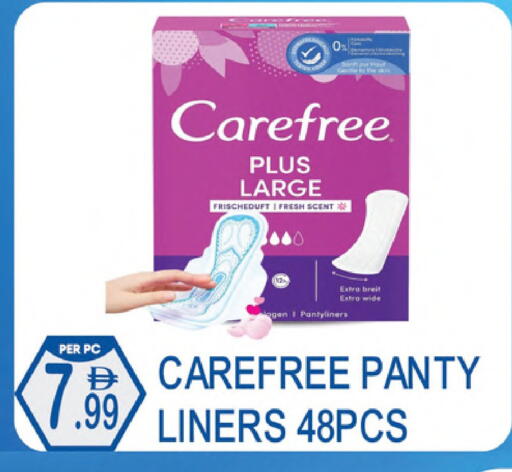 available at دريم لاند in الإمارات العربية المتحدة , الامارات - دبي