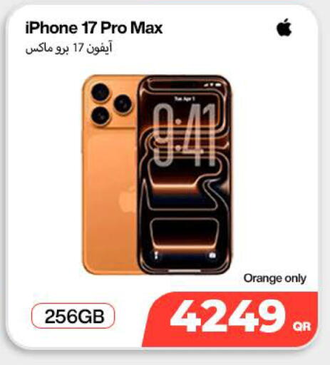 Orange available at سكاي نت موبايل حياة بلازا in قطر - الوكرة