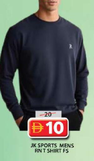 available at Grand Hyper Market in UAE - Sharjah / Ajman