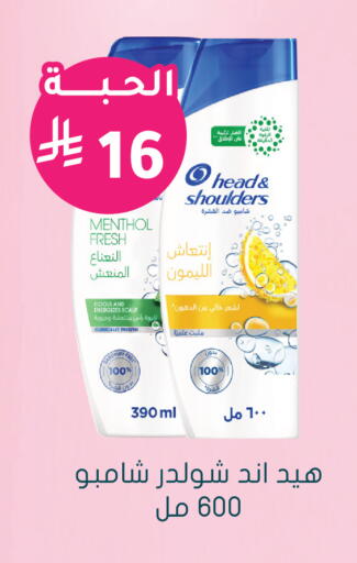 available at  النهدي in مملكة العربية السعودية, السعودية, سعودية - الخرج