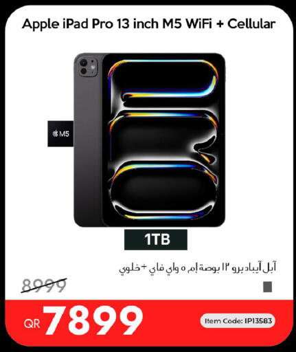 Apple available at iCONNECT  in Qatar - Al Shamal