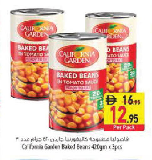 Tomato available at Safeer Market in UAE - Abu Dhabi