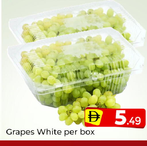 Grapes available at Mubarak Hypermarket Sharjah in UAE - Sharjah / Ajman