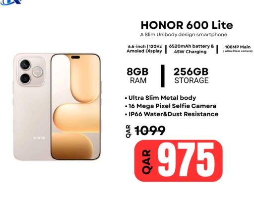 available at Al Raihan Mobile in Qatar - Al Wakra