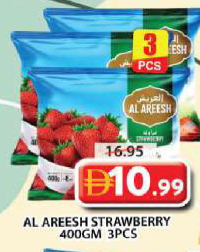 Strawberry available at Grand Hyper Market in UAE - Sharjah / Ajman