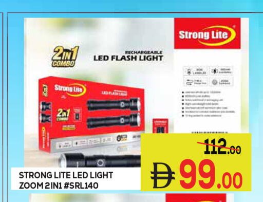 available at Kerala Hypermarket in UAE - Ras al Khaimah