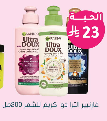 available at  النهدي in مملكة العربية السعودية, السعودية, سعودية - الخرج