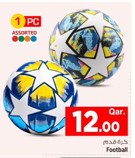 available at مارك & سيف in قطر - الضعاين