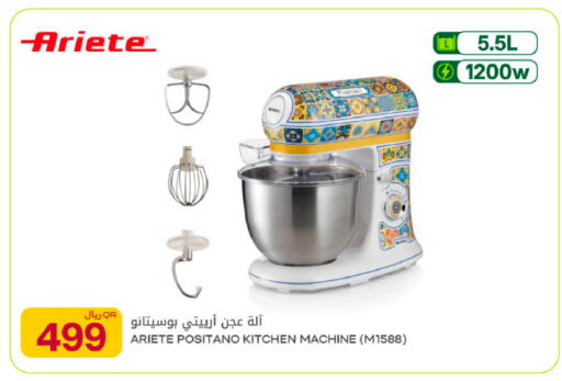 available at Al Meera in Qatar - Al Rayyan