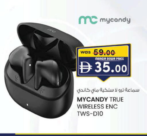 available at ك. الم. للتجارة in الإمارات العربية المتحدة , الامارات - ٱلْفُجَيْرَة‎