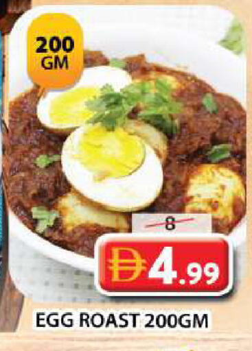 available at Grand Hyper Market in UAE - Sharjah / Ajman