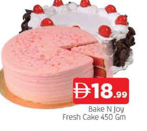 available at AL MADINA in UAE - Sharjah / Ajman