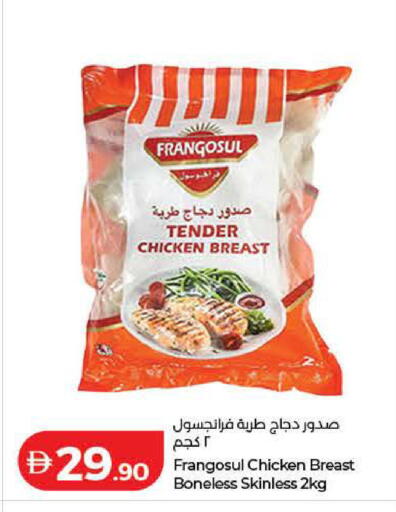 available at لولو هايبرماركت in الإمارات العربية المتحدة , الامارات - رَأْس ٱلْخَيْمَة
