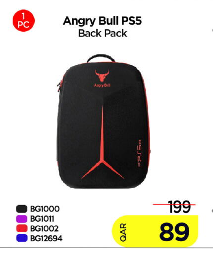 available at آي كونكت in قطر - الوكرة