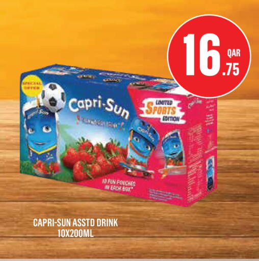 available at مونوبريكس in قطر - الدوحة