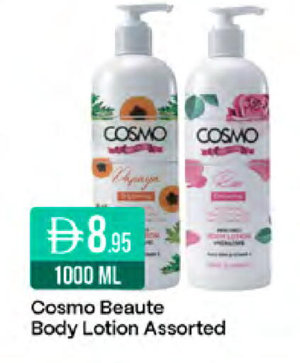 available at West Zone Supermarket in UAE - Sharjah / Ajman